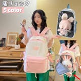 リュックサック 痛バ 痛バック | PlusNao | 詳細画像1 