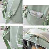 リュックサック 痛バ 痛バック | PlusNao | 詳細画像16 