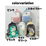 リュックサック 痛バ 痛バック | PlusNao | 詳細画像19 