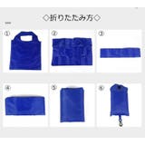 エコバッグ 折りたたみ マイバッグ | PlusNao | 詳細画像11