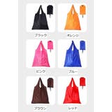 エコバッグ 折りたたみ マイバッグ | PlusNao | 詳細画像12