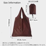 エコバッグ 折りたたみ マイバッグ | PlusNao | 詳細画像13