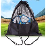 ボールバッグ ボール収納袋 ナップサック | PlusNao | 詳細画像3