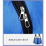 バスケットボールバッグ ボールケース ボール収納 | PlusNao | 詳細画像13 