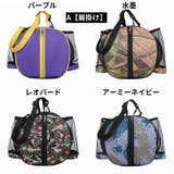 バスケットボールバッグ ボールケース ボール収納 | PlusNao | 詳細画像15 