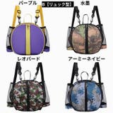 バスケットボールバッグ ボールケース ボール収納 | PlusNao | 詳細画像18 