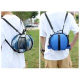 バスケットボールバッグ ボールケース ボール収納 | PlusNao | 詳細画像5 