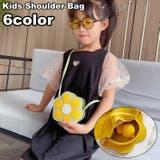 ポシェット ショルダーバッグ ミニバッグ | PlusNao | 詳細画像1 