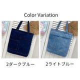 トートバッグ デニムバッグ ショルダーバッグ | PlusNao | 詳細画像17 
