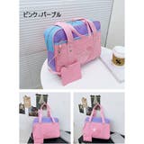 スクールバッグ カバン ボストンバッグ | PlusNao | 詳細画像17 