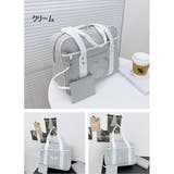 スクールバッグ カバン ボストンバッグ | PlusNao | 詳細画像18 