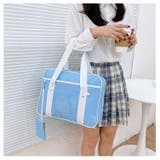 スクールバッグ カバン ボストンバッグ | PlusNao | 詳細画像4 