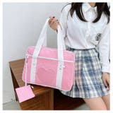 スクールバッグ カバン ボストンバッグ | PlusNao | 詳細画像6 