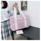 スクールバッグ カバン ボストンバッグ | PlusNao | 詳細画像8 