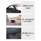 保温保冷バッグ クーラーバッグ クーラーボックス | PlusNao | 詳細画像6 