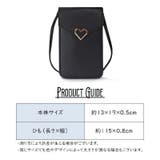ショルダーバッグ スマホポーチ レディース | PlusNao | 詳細画像17 