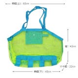 エコバッグ メッシュ トートバッグ | PlusNao | 詳細画像11 