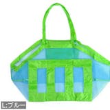 エコバッグ メッシュ トートバッグ | PlusNao | 詳細画像9 