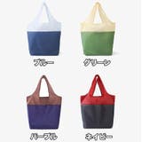 エコバッグ 折りたたみ式 手提げ | PlusNao | 詳細画像10 