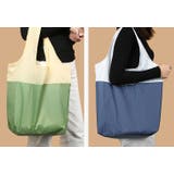 エコバッグ 折りたたみ式 手提げ | PlusNao | 詳細画像3 