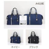 ボストンバッグ メンズ ビジネスバッグ | PlusNao | 詳細画像19