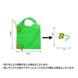 エコバッグ 折りたたみバッグ ショッピングバッグ | PlusNao | 詳細画像10