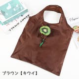 エコバッグ 折りたたみバッグ ショッピングバッグ | PlusNao | 詳細画像2