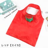 エコバッグ 折りたたみバッグ ショッピングバッグ | PlusNao | 詳細画像7