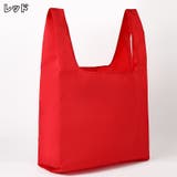 エコバッグ 折りたたみ式 手提げ | PlusNao | 詳細画像5 