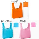 エコバッグ 折りたたみ式 手提げ | PlusNao | 詳細画像8 