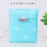 エコバッグ 手提げ型 折り畳み | PlusNao | 詳細画像16