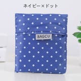 エコバッグ 手提げ型 折り畳み | PlusNao | 詳細画像17