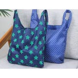 エコバッグ 手提げ型 折り畳み | PlusNao | 詳細画像7