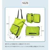 キャリーバッグ ショッピングカート 折りたたみ式 | PlusNao | 詳細画像20