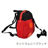リュックサック ハーネス付き リード付き | PlusNao | 詳細画像11