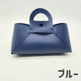 ミニポーチ 小物入れ ファッション雑貨 | PlusNao | 詳細画像15