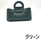 ミニポーチ 小物入れ ファッション雑貨 | PlusNao | 詳細画像16