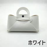 ミニポーチ 小物入れ ファッション雑貨 | PlusNao | 詳細画像8