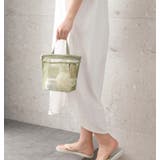 ハンドバッグ メッシュバッグ バスバッグ | PlusNao | 詳細画像11 