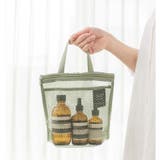 ハンドバッグ メッシュバッグ バスバッグ | PlusNao | 詳細画像12 