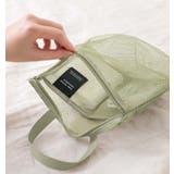 ハンドバッグ メッシュバッグ バスバッグ | PlusNao | 詳細画像13 