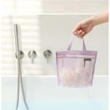 ハンドバッグ メッシュバッグ バスバッグ | PlusNao | 詳細画像6 