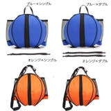 バスケットボールバッグ ボール収納バッグ 1個用 | PlusNao | 詳細画像13 
