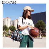 バスケットボールバッグ ボール収納バッグ 1個用 | PlusNao | 詳細画像5 
