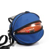 バスケットボールバッグ ボール収納バッグ 1個用 | PlusNao | 詳細画像8 