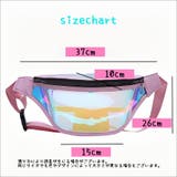 ウェストバック ウェストポーチ ヒップバック | PlusNao | 詳細画像7