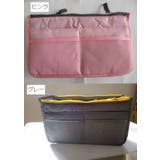 バッグインバッグ インナーバッグ メッシュ | PlusNao | 詳細画像10 