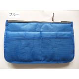 バッグインバッグ インナーバッグ メッシュ | PlusNao | 詳細画像15 