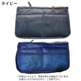 バッグインバッグ インナーバッグ メッシュ | PlusNao | 詳細画像16 