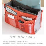 バッグインバッグ インナーバッグ メッシュ | PlusNao | 詳細画像17 